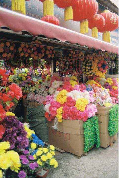 Bouquet 2